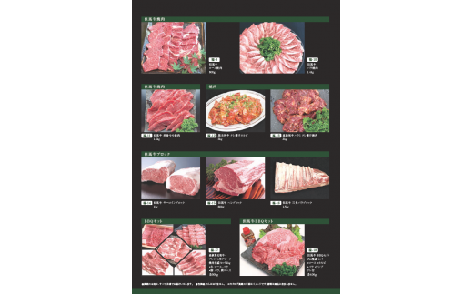 こども食堂　施設への食材提供にご協力下さい（福）　児童食堂　児童貧困対策　ボランティア　運営費・食材の寄付　食育　地域連帯　こども食堂支援金　こども食堂支援団体　こども食堂食事提供