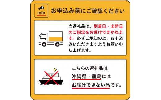 北海道芽室町 北海道産オーガニック大豆１００％使用大豆ミート３種セット　me059-004c