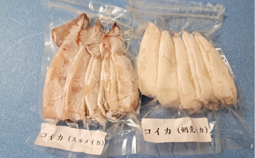 お鍋用”クエ切身”と小イカのセット《対馬市》【ゆうなぎ対馬】新鮮 肉厚 アラ 島魚 鍋 豪華 イカ 天ぷら 詰合せ [WAG026]くえ 高級魚 アラ 魚 クエ 希少 人気 冷凍 対馬 長崎 九州 つしま 対馬市 海鮮 魚介 するめいか 剣先いか