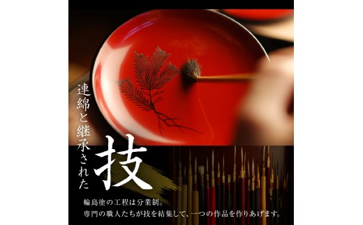 新品未使用】輪島塗 手鏡 輪島屋善仁 漆 赤 2025年最新】輪島屋善仁の