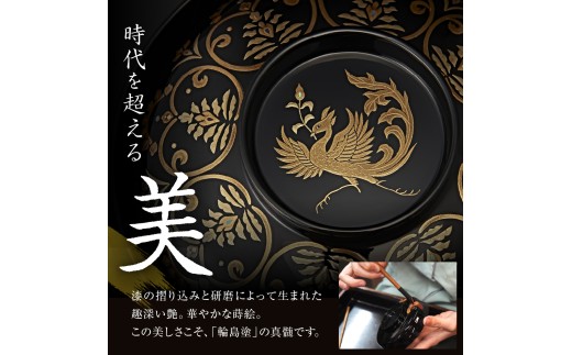 輪島塗 手鏡（丸型蒔絵、赤） | 石川県輪島市 | KABU&ふるさと納税