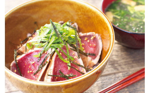 【訳あり】 大容量 藁焼きかつおのたたき 1.5kg (藻塩付き) / 増量 訳アリ 鰹 カツオタタキ カツオのたたき 鰹のたたき 丼 刺身 魚 おすすめ 和歌山 すさみ町【nks106A】