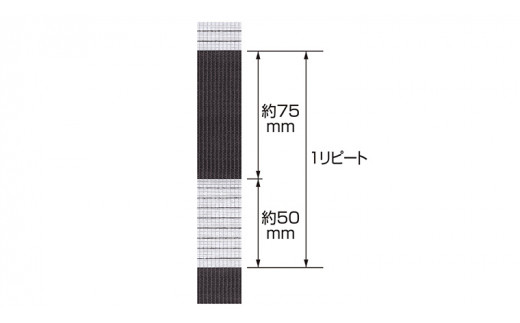 TOSO 調光ロールスクリーン（サイズ 幅90cm×高さ200cm）チョコレート インテリア トーソー