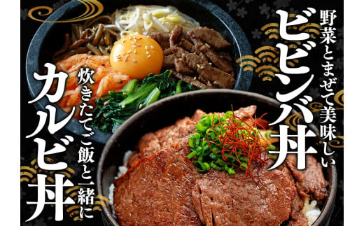 国産 牛肉 カルビ 焼肉 用 700g 4人前 ( 350g × 2P ) 知多牛 響 国産牛 冷凍 お肉 肉 バーベキュー BBQ 夏 家族 ご飯 料理 小分け パック 人気 おすすめのカルビ 愛知県 南知多町 【離島不可】焼肉用カルビ 焼肉  肉 牛肉 バーベキュー BBQ 鉄板焼 ふるさと納税カルビ 国産カルビ 国産牛肉 国産牛 冷凍カルビ 小分けで便利 知多牛 冷凍牛肉 ご褒美 プレゼント