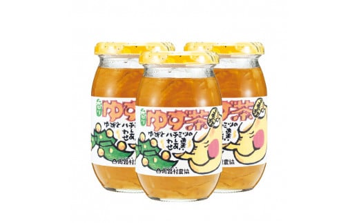 【年内発送】 ゆず茶 400g×3個セット ゆず 柚子 ジャム 有機 オーガニック ギフト お歳暮 お中元 のし 熨斗 産地直送 高知県 馬路村【500】