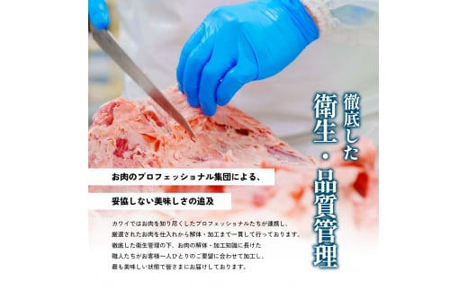 牛肉 小豆島オリーブ牛 切り落とし（300g×2パック） オリーブ牛 肉 オリーブ すき焼き しゃぶしゃぶ 小豆島 土庄