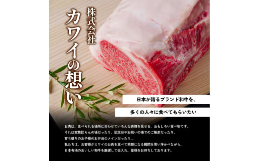 牛肉 小豆島オリーブ牛 切り落とし（300g×2パック） オリーブ牛 肉 オリーブ すき焼き しゃぶしゃぶ 小豆島 土庄