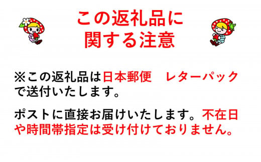 6-S05　健康　国産雑穀お試しセット