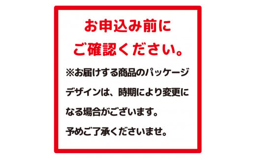 アサヒスタイルバランス ノンアルコール飲み比べ4種アソート（ゆず・レモン・グレフル・シャルドネ）350ml×24缶（4種類×各6缶） アサヒ スタイルバランス ノンアルコール ノンアル 4種 飲み比べ セット 茨城県 守谷市