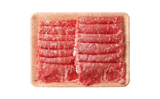 あか牛 すき焼き・しゃぶしゃぶ用 スライス (ロース) 500g GI 牛肉