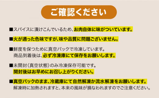 ローストポーク ろーすとぽーく ローストビーフ 国産 長崎県産 豚 豚肉 味付け 味付き 小分け 真空パック ソース 冷凍