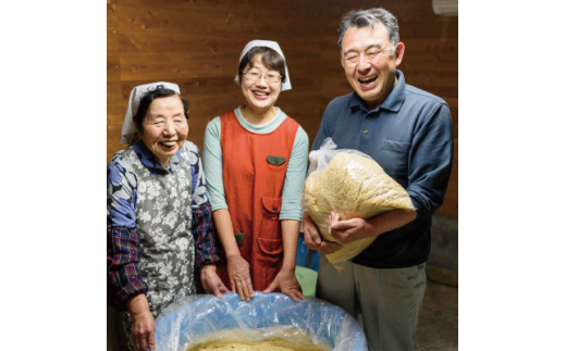 明治42年創業　100年以上続く「向野こうじ屋」の合わせ味噌1kg×4パック＜吉富町＞【1387238】