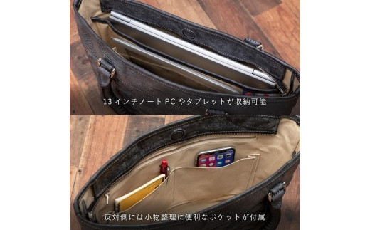 豊岡鞄　GROW 育てる鞄　AGING TOTE ftB （ディープブルー）