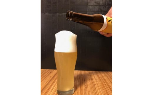 BEER MEEMO美里（瓶330ml）　2本