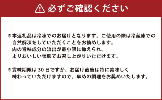 【定期便年12回】あか牛 ステーキ 極上 食べ比べ ステーキ 12種 和牛 牛肉