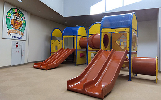 【平内いきいき健康館 よごしやま温泉】大人(12歳以上)入館・入浴料回数券12枚綴り F21J-149