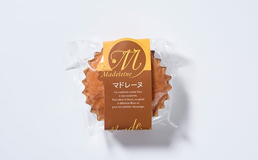 【森町銘菓】七福堂の銘菓詰め合わせセット《七福堂》 森町 お菓子 和菓子 パイ あんこ 餡子 饅頭 どら焼き 詰め合わせセット ふるさと納税 北海道 mr1-0053