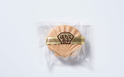 【森町銘菓】七福堂の銘菓詰め合わせセット《七福堂》 森町 お菓子 和菓子 パイ あんこ 餡子 饅頭 どら焼き 詰め合わせセット ふるさと納税 北海道 mr1-0053