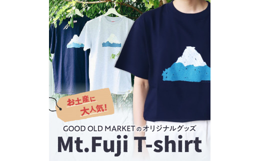 【親子でお揃い】 Mt.Fuji T-shirt SET 《MADE IN FUJIYOSHIDA》Gray Mサイズ×Gray 90cm