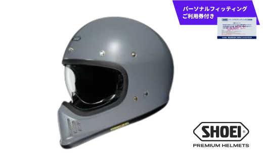 SHOEI ヘルメット 「EX-ZERO バサルトグレー」Mサイズ パーソナルフィッティングご利用券付 バイク フルフェイス ショウエイ バイク用品 ツーリング SHOEI品質 shoei スポーツ メンズ レディース