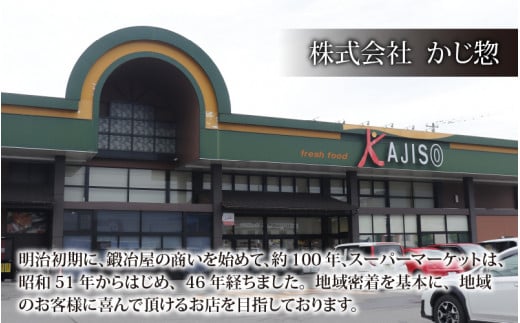 【福井のブランド米】【令和6年産】【特A獲得】いちほまれ 無洗米 2kg × 1袋