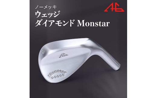 ウェッジ・ノーメッキ仕上げ 56°-NS PRO950S・AG-ダイアモンドMonstar【1547430】