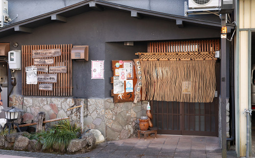 【下呂肴魚】子持ち鮎の粕味噌漬け（1匹×2袋  計2匹）冷凍発送 大人の贅沢 おつまみ 酒の肴 アユ あゆ 【料理茶屋浜木綿】