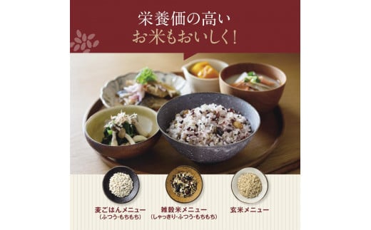 象印 圧力IH炊飯ジャー(炊飯器)「極め炊き」NW-BA10-WA 5.5合炊き ホワイト