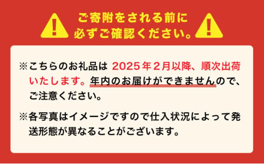 流水半解凍で薄切りにすればお刺身はもちろん、カルパッチョなどにも！