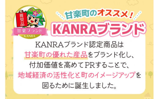 増田養蜂の百花はちみつ (600g)「KANRAブランド認定商品」｜ 国産 純粋はちみつ 蜂蜜 ハチミツ 無添加 瓶 セット ハニー 産地直送 甘楽町 群馬県 [0213]