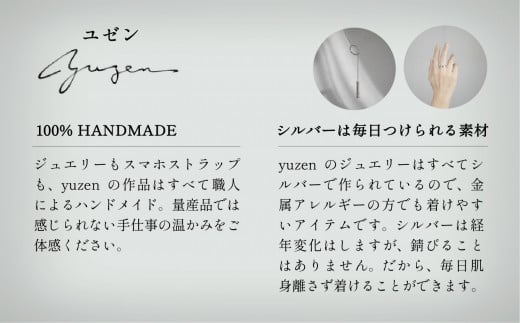 腕 銀 アクセサリー おしゃれ SILVER BANGLE "TSUCHIME MATTE" シルバー バングル／S