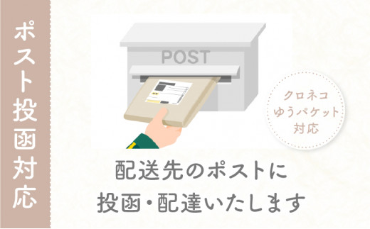 [80サイズ]お着替えしやすい長袖パジャマ2点セット(イエロー/小花・あにまる)_Tk032-035-y80