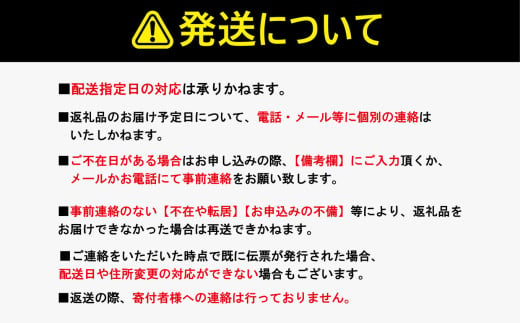 ぬれ煎餅 5袋 銚子電鉄 緑の甘口味 煎餅 せんべい おかき お菓子 おやつ 米 こめ 甘口 濃口 うす味 MIX 詰め合わせ おすすめ 人気 お取り寄せ グルメ 手土産 テレビ 有名 名産 銚子電気鉄道 銚電 送料無料 ふるさと納税 千葉県銚子市 銚子市