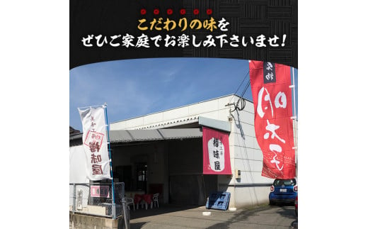 有明海産一番のり 自慢の味海苔6本セット(全形10枚分(8切80枚)×6本) 福岡県産有明のり 海苔 味海苔 有明海 一番摘み 常温 常温保存  国産【ksg0126】【樽味屋】