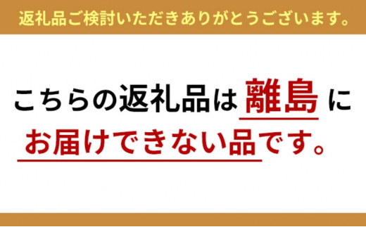 黒毛和牛 加工品 食べ比べ ビーフハンバーグステーキ 180g×8個＆ ローストビーフ 350g×2本【究極のコンビ】[ 肉 ハンバーグ 冷凍 ]