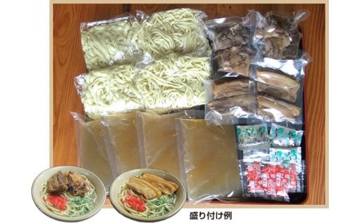 アワセそば食堂　アワセそば4食セット(ソーキ・三枚肉各4個入)【 そば ソバ 蕎麦 沖縄そば 自家製麺 こだわり 生麺 平麺 細麺 そばだし スープ 具材付き 肉 ソーキ 三枚肉 ネギ 4人前 セット 冷蔵 贈答用 ギフト 沖縄 沖縄県産 】