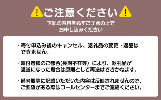 《金曜日発送》なかとん牛乳 6本セット 200ml×4本 900ml×2本