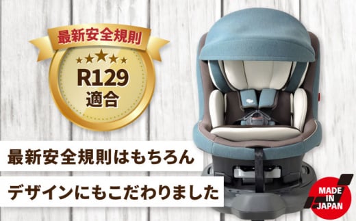 チャイルドシート ラクール ISOFIX Big-E フェイディットネイビー　回転　ISOFIX i-size　愛西市／ナカバヤシ株式会社【リーマン】】 [AEAQ010]