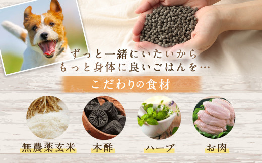 ＜ファインちび華 500g＞