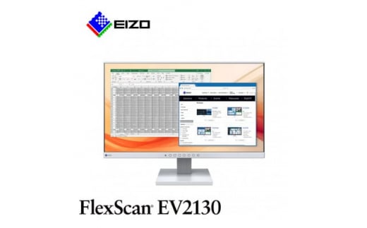 EIZOの21.5型フルHD液晶モニター FlexScan EV2130 セレーングレイ【1450845】