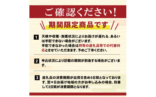 期間限定 生うに 400g 無添加 ミョウバン不使用 冷蔵 岩手県 ［ 季節限定 生うに 生雲丹  天然 海鮮丼 寿司 ウニ丼 刺身 30000円 3万円 ］ 