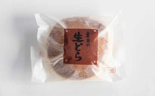 【8月配送】（箱入り）幸月の生どら　10個（冷凍） どらやき 和菓子 生クリーム どら焼き