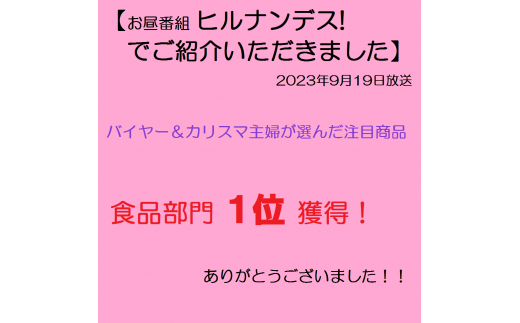 だしが良くでる宗田節（5本セット）簡単オリジナル出汁醤油づくり 調味料 鰹だし だし醤油 お土産 プレゼント 贈答【R01159】