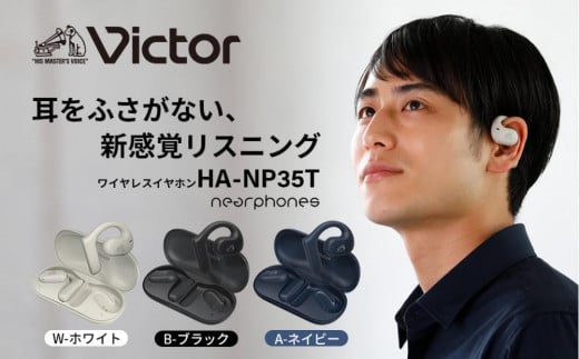 未開封・新品 final A6000 2Pinソフト単結晶銅ケーブル付属 A6000｜final 公式ストア