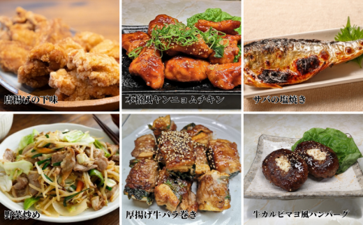 焼肉だけではなく、他にもいろいろなメニューに使える万能調味料！