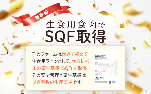 【2月発送】6種馬肉バラエティ 約540g タレ付き 食べ比べ 冷凍 赤身 031-0437-02