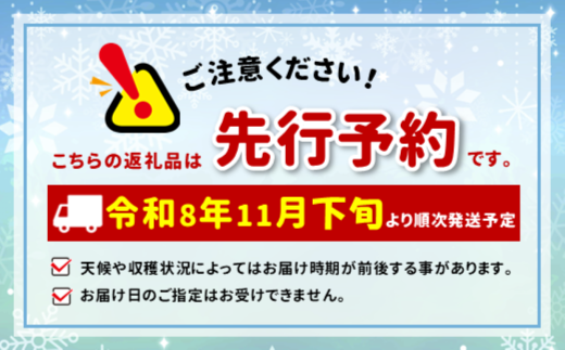 先行受付 令和8年産 有機肥料栽培 りんご ふじ5kg ｜伊那 りんご ふじ フルーツ 果物 甘い 農園 林檎 ふるさと納税 長野県【011-05】