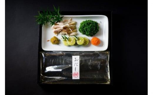 豪華 幻の高級魚 天然 クエ 鍋セット 2～3人前 （三段重  身 アラ 約６００g・出汁・野菜・薬味・ポン酢）【山口県 宇部市 幻 高級魚 クエ 鮮魚 最良 天然 骨付き あら 身 出汁 天然水 昆布 薄口醤油 味 塩 野菜 白菜 葛切り 椎茸 白葱 水菜 しめじ 人参 薬味 ポン酢 醤油  海の幸 魚介 鍋 ギフト 贈り物 内祝 結婚祝い お祝い お誕生日 御歳暮 御中元 父の日 母の日】