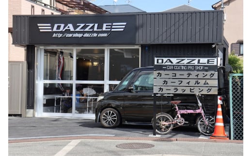 DAZZLEサービスチケット(120000円分)《カーコーティング、カーフィルム施工等》｜チケット 車 カスタマイズ カスタム カスタムカー [0176]