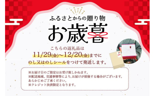 【お歳暮】 完熟牡蠣のオイスターソース 160g×3 [石渡商店 宮城県 気仙沼市 20564789] 調味料 カキ 牡蠣 かき オイスターソース  